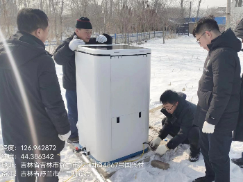 東北寒冷地區農村生活污水處理案例——吉林省戶用機試點項目